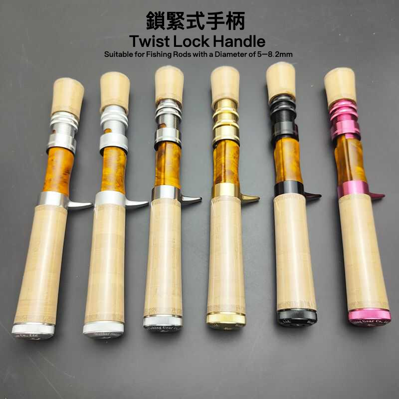 อัพเกรด 2nd Generation Locking Lure Handle Handle Cork Handle DIY Stream Micro-Object Handle Ultra-Light Portable Handle