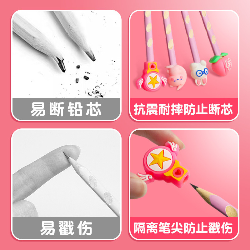 ปลอกดินสอหมวกดินสอหัวดินสอฝาปากกาซิลิโคนสำหรับนักเรียนชั้นประถมศึกษาการ์ตูนน่ารักยางลบหมวกปากกาสำหรับเด็กผู้หญิง