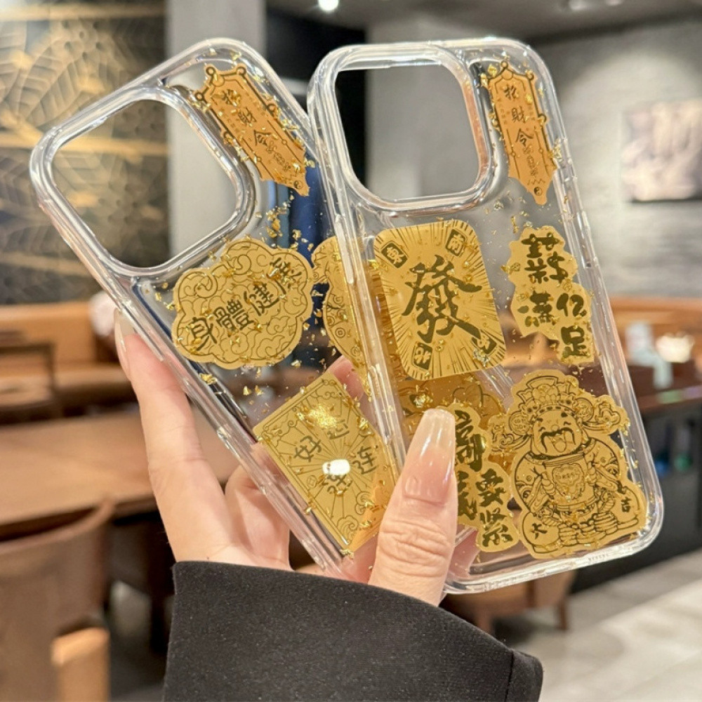 ปีใหม่จีนเก๋ตัวอักษรจีนได้รับที่อุดมไปด้วยฟอยล์สีทองเทพเจ้าแห่งความมั่งคั่ง B Ling กรณี iPhone สำหรับ iPhone 16 PRO MAX 16พลัส16 Pro 16 15 14 13 12 11กันกระแทกฮาร์ด TPU ปกหลัง