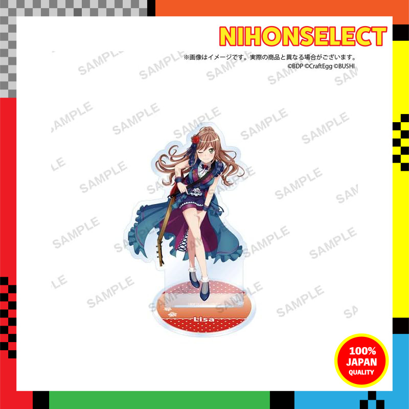 "BanG Dream! Girls Band Party! Acrylic Stand 2022 ver. Roselia - Lisa Imai"