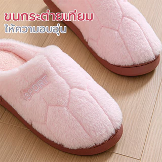 รองเท้าแตะผ้าฝ้าย รองเท้าใส่ในบ้าน กันลื่น สลิปเปอร์ สีพื้น สําหรับผู้หญิง และผู้ชาย
