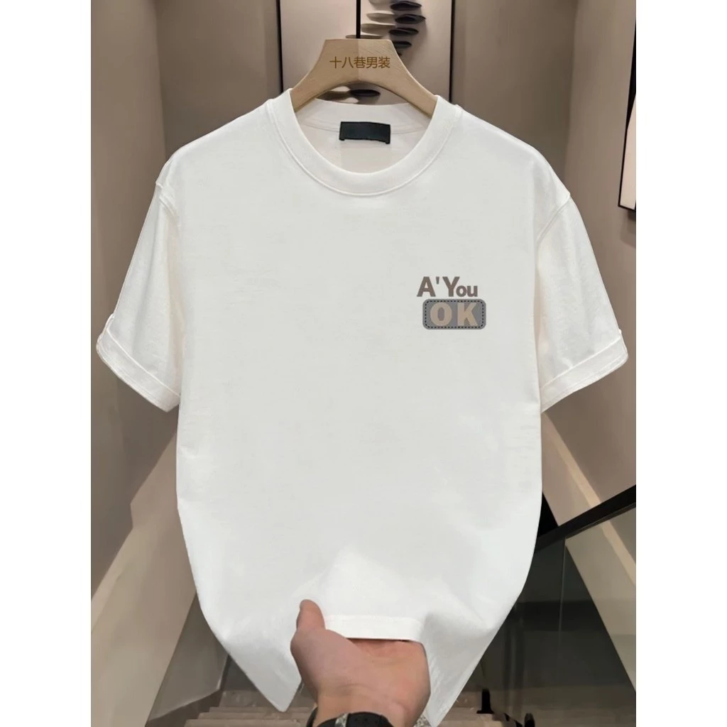 เสื้อยืดคอกลมแขนสั้นพิมพ์ลายตัวอักษร thumbnail 5