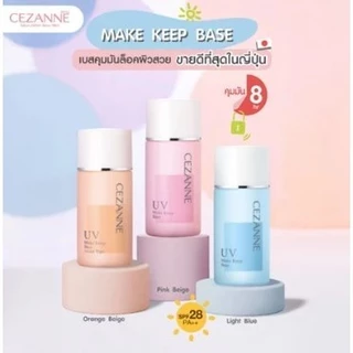 ♦️ของแท้·ส่งด่วน·ถูก♦️Cezanne Make Keep Base เซซาน เมค คีฟ เบส x 1 ชิ้น dayse