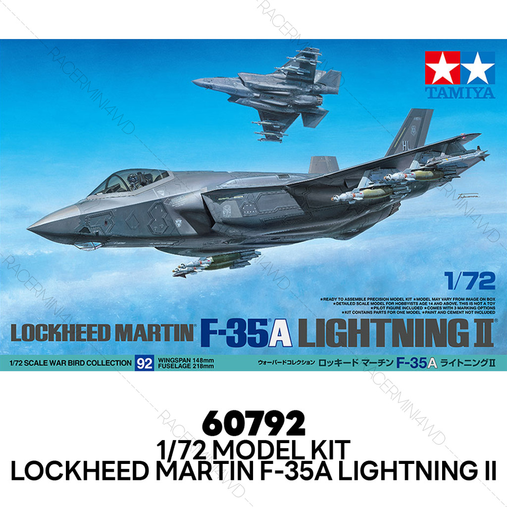 TAMIYA 1/72 Lockheed Martin F-35A Lightning II 60792