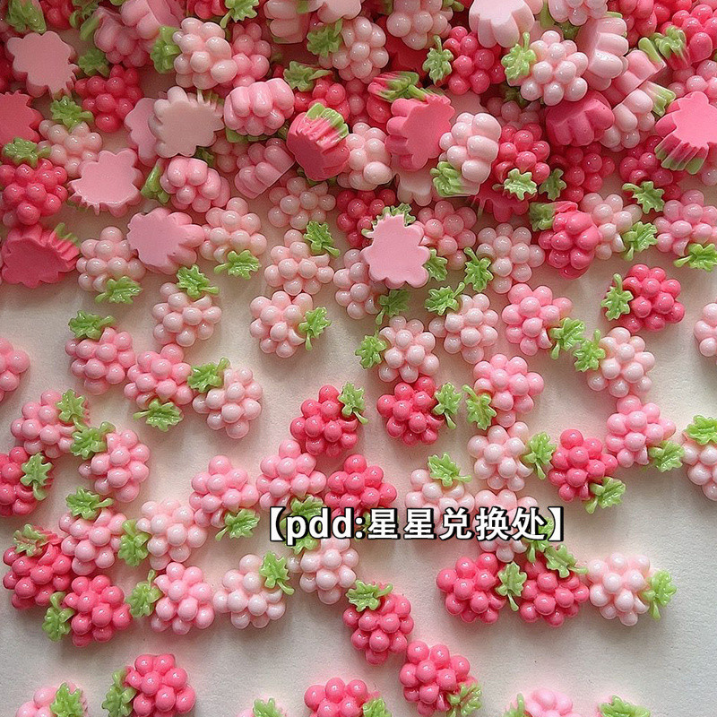 [100 ชิ้นในสต็อก] องุ่นชมพู ~ ของเล่นเรซินจิ๋วองุ่นชมพู ของตกแต่งเรซิน อุปกรณ์ DIY สติ๊กเกอร์ วัสดุตกแต่งโทรศัพท์