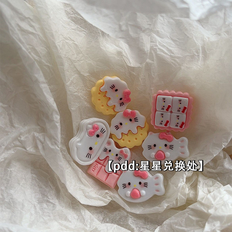 [100 ชิ้นในสต็อก] ปลาแมวแห้ง ~ อุปกรณ์เรซินแมวน่ารัก คลิปโทรศัพท์ ป้าย DIY วัสดุทำมือ ราคา ถูกที่สุด ดีลบีเคเค แกลเลอรีภาพที่ 8