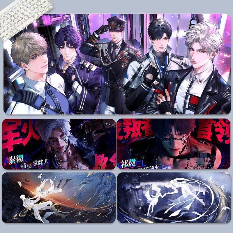 แผ่นรองเมาส์ Love and Deepspace (สูงสุด 90x40 ซม.) - Sylus/Rafayel/Xavier/Zyne Collection, ฐานยางกันลื่น, เสื่อเล่นเกมอนิเมะหนา 3 มม.