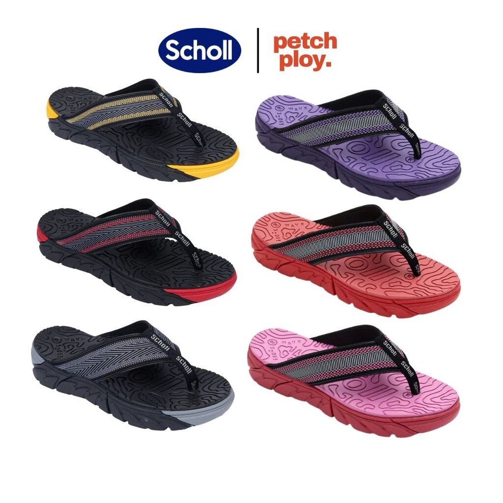 รุ่นขายดี!! Scholl รองเท้าแตะ Unisex สกอลล์ หูหนีบ รุ่น Brazillian รหัส 1958 2669