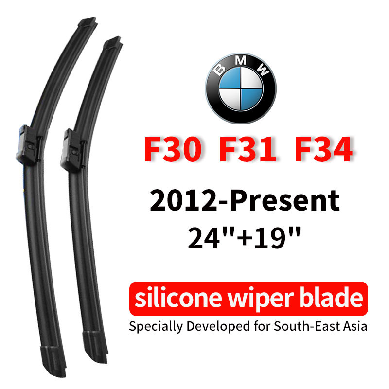 BMW F30 F31 F34 ที่ปัดน้ําฝน F30 F31 F34(2012~)24+19in BMW F30 F31 F34 ที่ปัดน้ําฝนพิเศษ