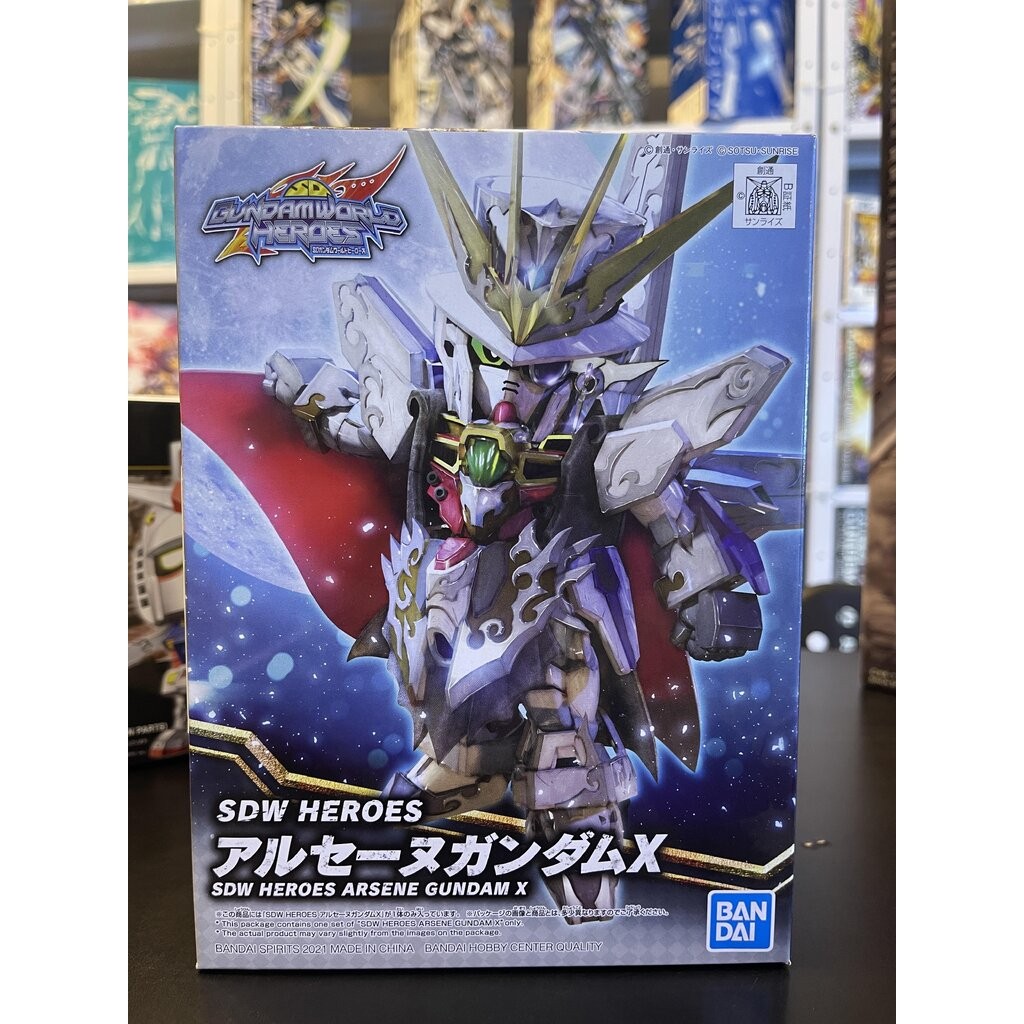 SDW HEROES ARSENE GUNDAM X BANDAI