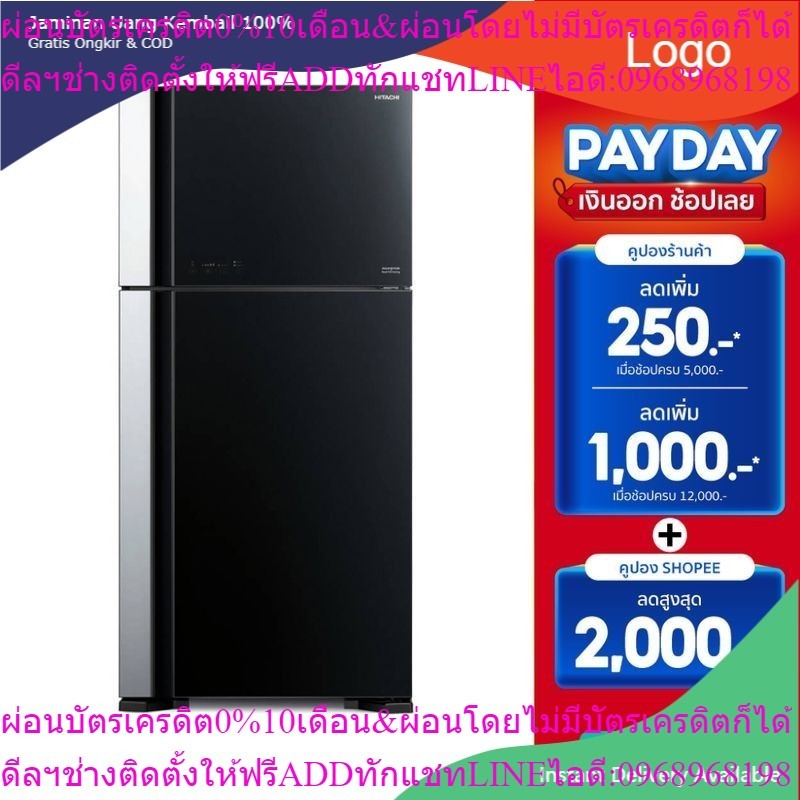 HITACHI ตู้เย็น 2 ประตู RVG550PDX  19.4Q กระจกดำ