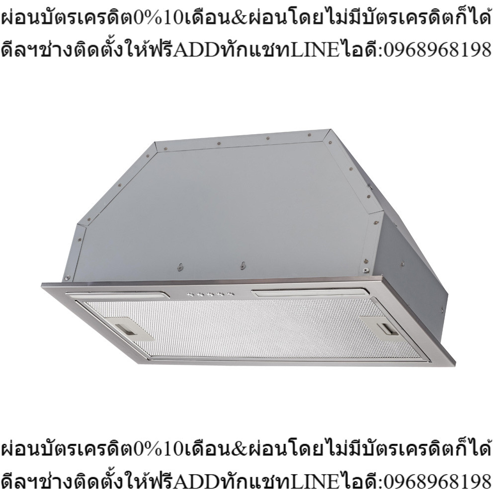 MEX เครื่องดูดควัน Built-in รุ่น SP745