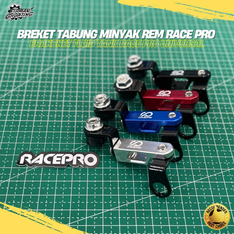 RACEPRO BRAKE FLUID TANK UNIVERSAL BRAKE FLUID TANK BRACKET