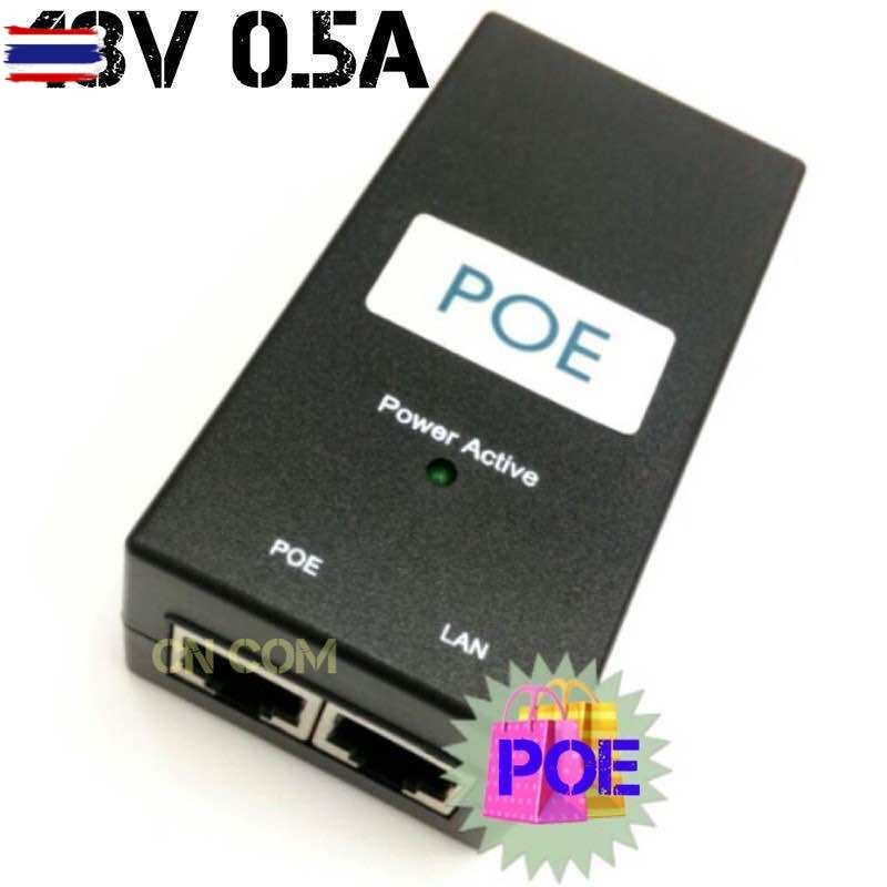 POE Power Over Ethernet Adapter  48V 0.5A , 48V 1A 24W Desktop POE Power Injector Ethernet Adapter S