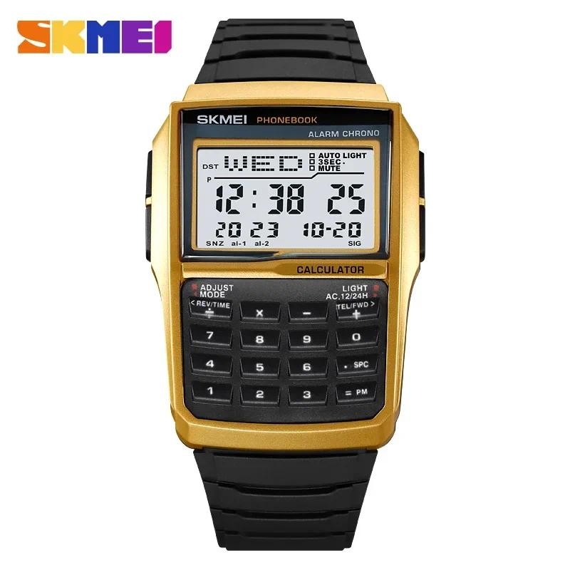 Skmei 2255 นาฬิกาข้อมือบุรุษดิจิตอล Dual Time กีฬานาฬิกากันน้ําสําหรับผู้ชายนับถอยหลัง Casual โทรศัพท์หนังสือ Montre Homme 1960