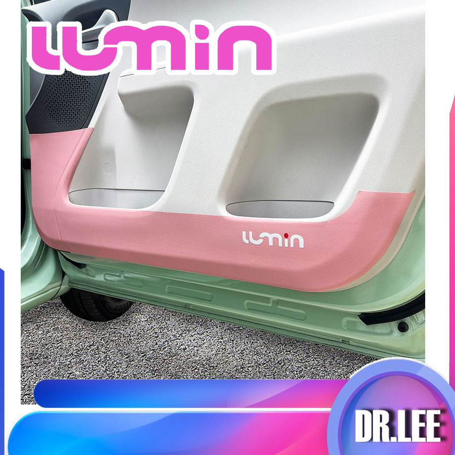 พร้อมแล้ว สติกเกอร์ป้องกันประตู Changan LUMIN EV แผ่นกันกระแทกประตู อุปกรณ์เสริมรถยนต์ Lumin ชุดแต่ง LUMIN YDR5