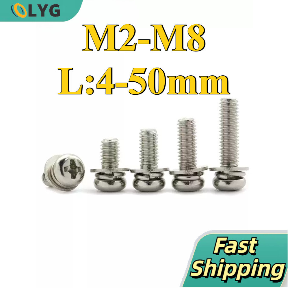 สลักเกลียวรวมหัวกลมชุบนิกเกิล M2/M2.5/M3/M4/M5/M6/M8 * L4-50mm