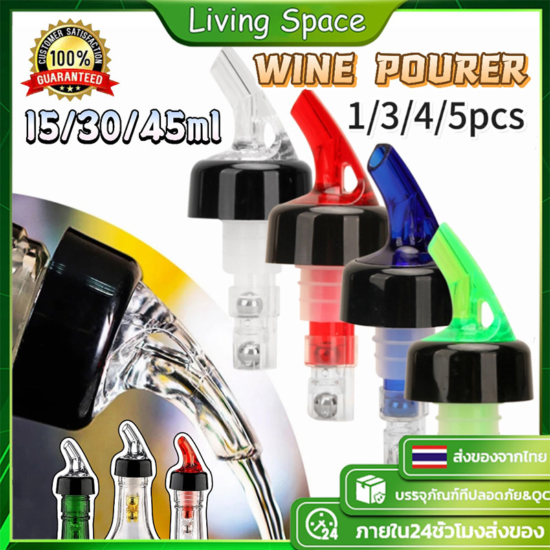 【จัดส่งทันที】เครื่องจ่ายไวน์ค็อกเทล 15/30 / 45 มล. มีให้เลือกหลายขนาดและสี