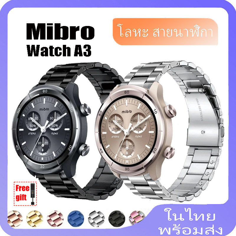 สายสแตนเลสสําหรับ mibro Watch a3 สมาร์ทวอท์ชสําหรับ mibro Watch a3 สมาร์ทวอท์ชสายโลหะ