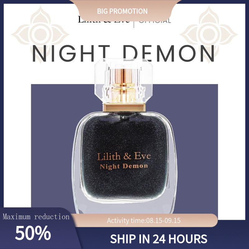 Lilith and Eve Night Magic Eau De Toilette (EDP) -น้ำหอมผู้หญิง30มล.
