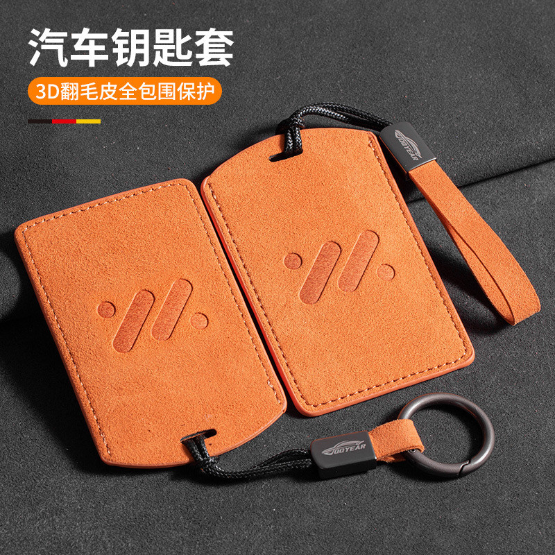 รองรับ MG IM6 IM5 L7 LS6 LS7 L6 IM เคสกุญแจการ์ดสมาร์ท MG IM6 IM5 L7 LS6 LS7 L6 IM รถ NFC เคสป้องกัน