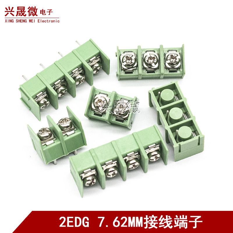 MG/KF7.62-2P/3P/4P Terminal/Connector 7.62mm Splicable Green/Black