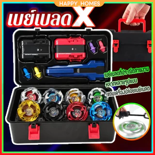 พร้อมส่ง เซ็ตกล่องลูกข่าง ชุดลูกข่าง Combo Set TOP.Gyro. X ซื้อเซ็ตนี้สุดคุ้ม เบย์เบลด มีกล่องให้ เป็นเซ็ตคุ้มสุด
