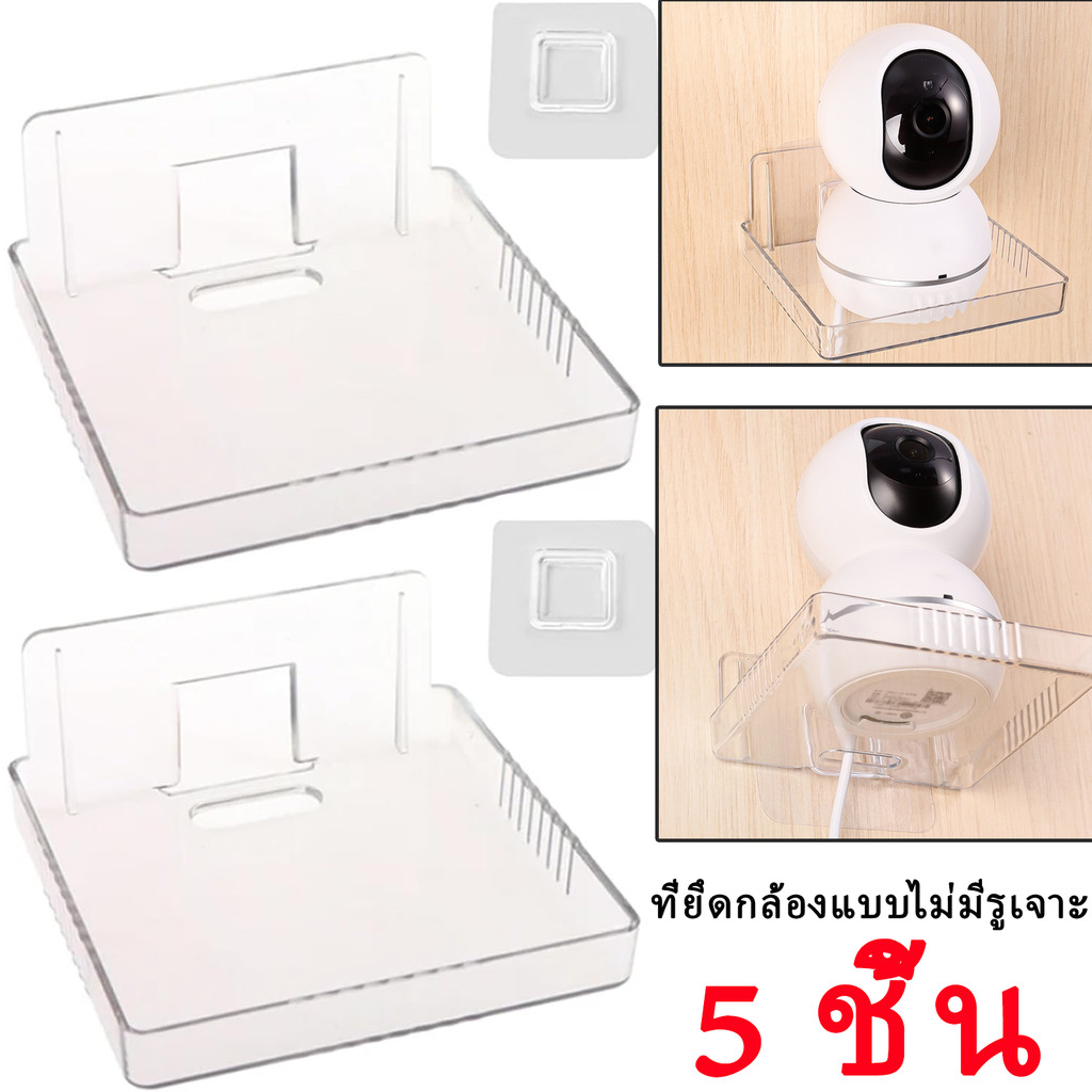 ขายึดการตรวจสอบบ้านแบบไม่มีหมัด 1/3/5 ชิ้น / ขายึดกล้องติดผนัง / ชั้นวางลอยอะคริลิค