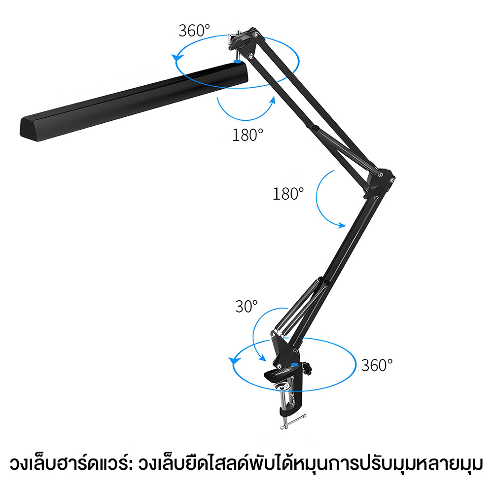 ไฟโต๊ะคอม ไฟ LED ป้องกันดวงตาอ่านเรียนรู้โคมไฟตั้งโต๊ะคลิปสองหัวพับเก็บได้ไฟเส้น led ไฟติดห้อง ไฟusb โคมไฟหนีบ - รูปที่ 6