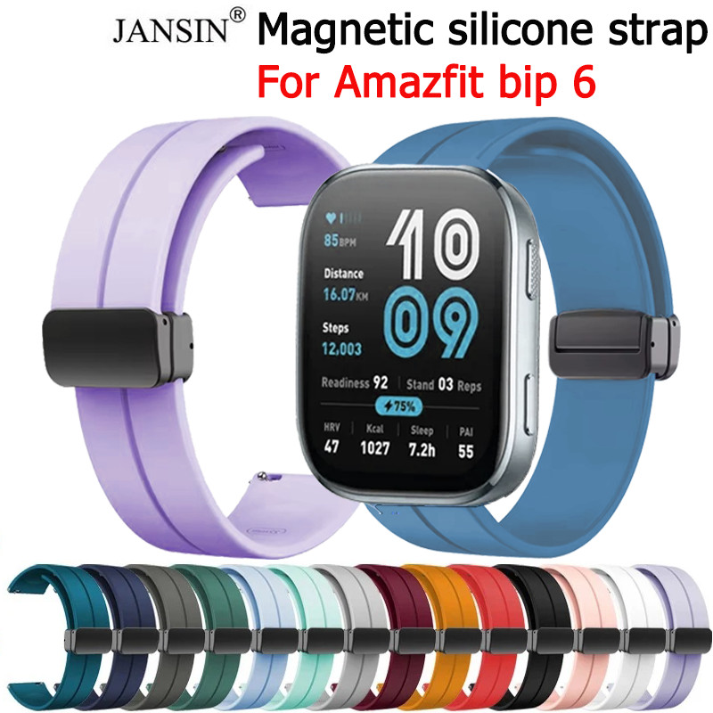 สายรัดข้อมือซิลิโคนแบบเปลี่ยนได้ สําหรับ Amazfit bip 6 แม่เหล็กดูด