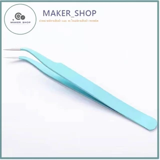 คีมหนีบด้าย/เเบบสี เเบบหนา อย่างดี สีคาร์บอน มี3สีให้เลือก เเบบตรงกับเเบบงอ *ราคาต่ออัน*