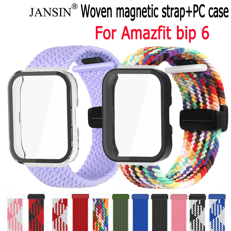 สายรัดไนลอน + PC สําหรับ Amazfit bip 6 Band สร้อยข้อมือถักแม่เหล็กสายรัดข้อมือสําหรับ bip6 อุปกรณ์เสริม