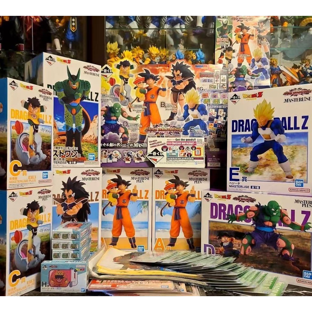 Bandai Dragon Ball Ichiban Kuji - Goku, Gohan, Raditz, Piccolo, Vegeta, Cell Figures