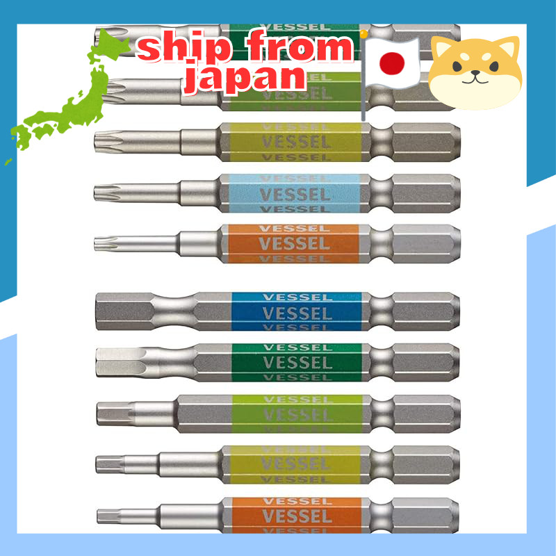 VESSEL Tough Coating Bit Set, 10 pieces (Torx bits T10H, T15H, T20H, T25H, T30H & Hex bits sizes 2.5
