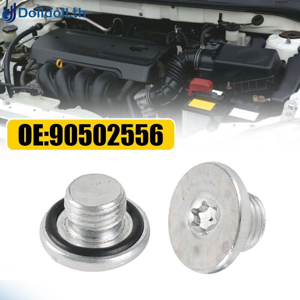  สําหรับ M14 x .5 ท่อระบายน้ําน้ํามัน Sump อลูมิเนียมอัลลอยด์สําหรับ Opel Silver Tone 90502556