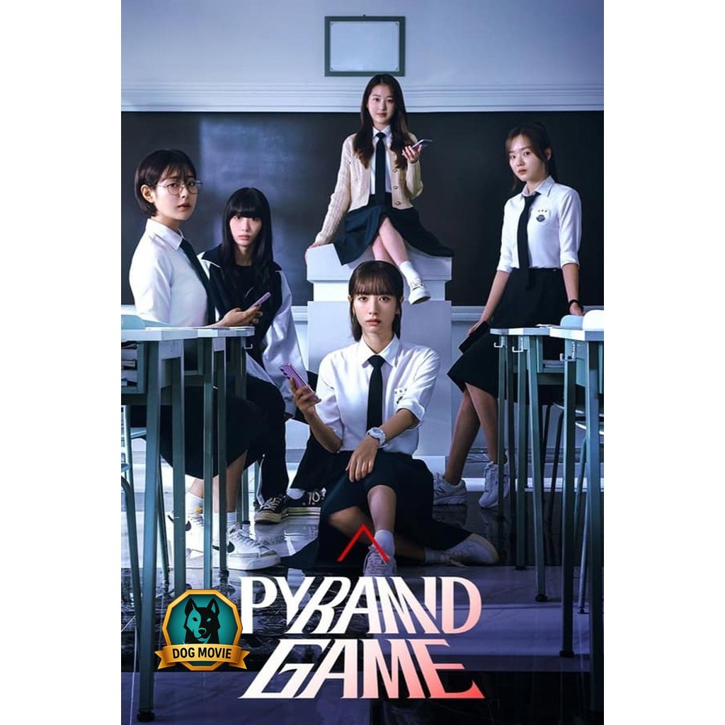 DVD Pyramid Game เกมพีระมิด (2023)
