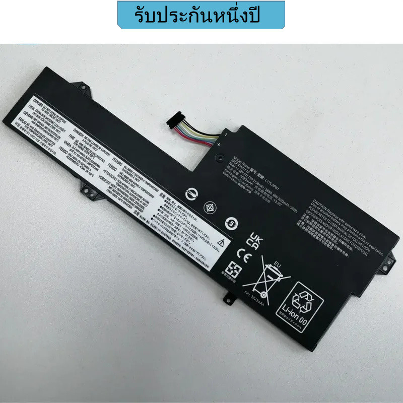 แบตเตอรี่แล็ปท็อปทดแทน L17L3P61 สำหรับ Lenovo Ideapad Yoga 720-12IKB 330 11IGM 320S-13IKB Flex 6 700