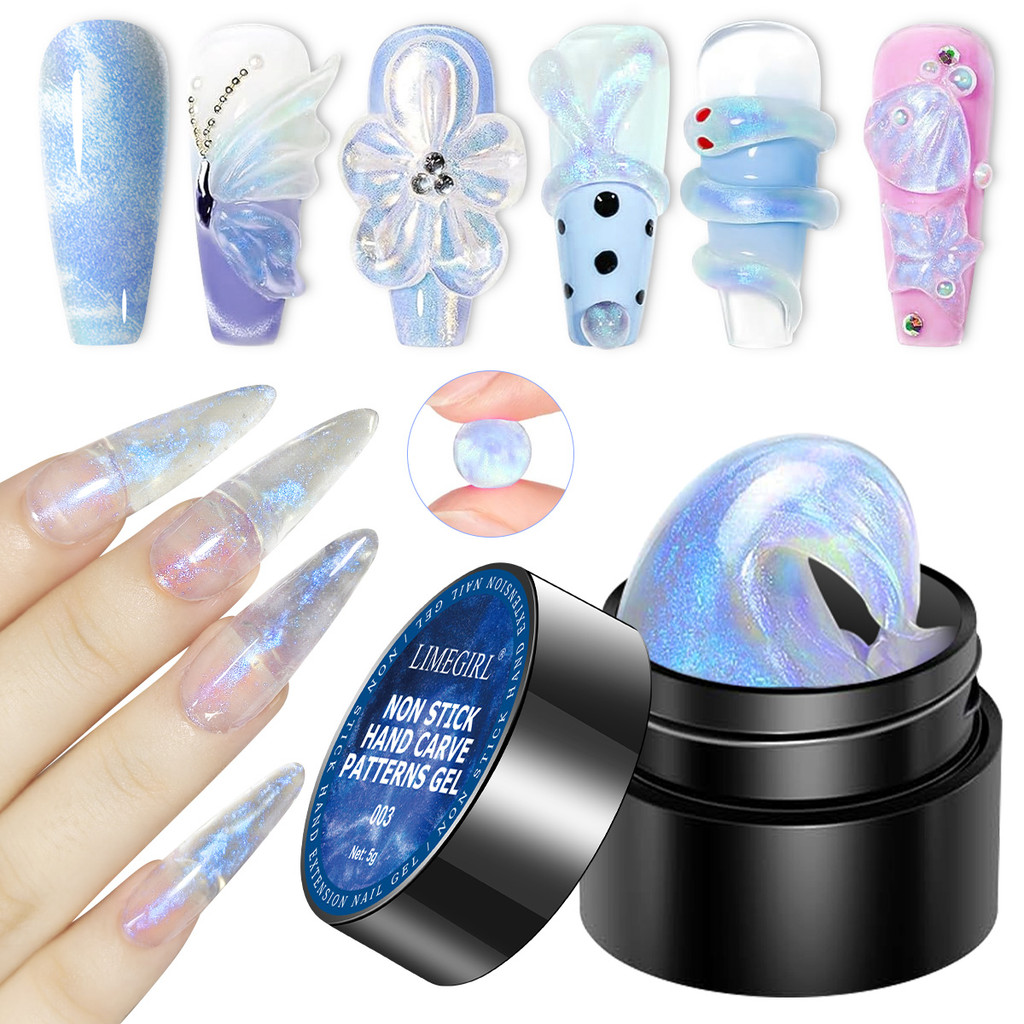 LIMEGIRL 5ml Aurora Non Stick Hand Solid Extension Gel ยาทาเล็บเล็บฝรั่งเศส Finger Prolong Construction Hard Gel
