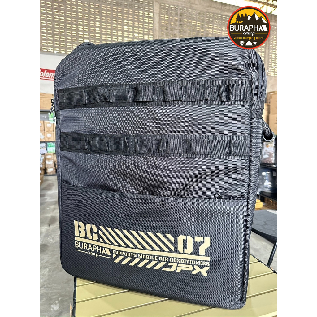 กระเป๋าใส่แอร์ JPX 7000/9000 BTU *BURAPHA CAMP BC07* สินค้าพร้อมส่งในไทย