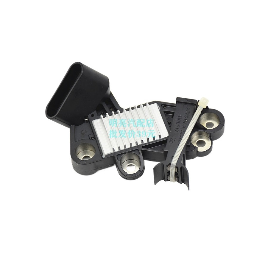 สําหรับตัวควบคุมเครื่องกําเนิดไฟฟ้าไดชาร์จ Howo