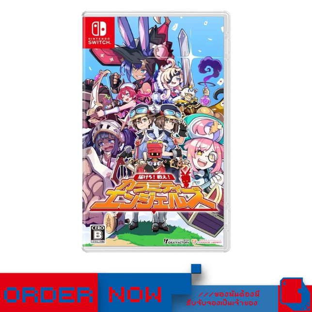 Nintendo Switch™ NSW Calamity Angels: Special Delivery  | bY ClaSsIC GaME |