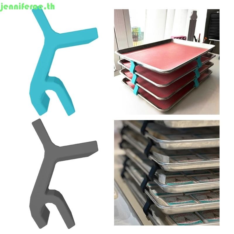 Jenniferae ถาดประหยัดพื้นที่ Stacker สําหรับขนมแห้งถาดแช่แข็งแห้ง Stacker เครื่องครัว