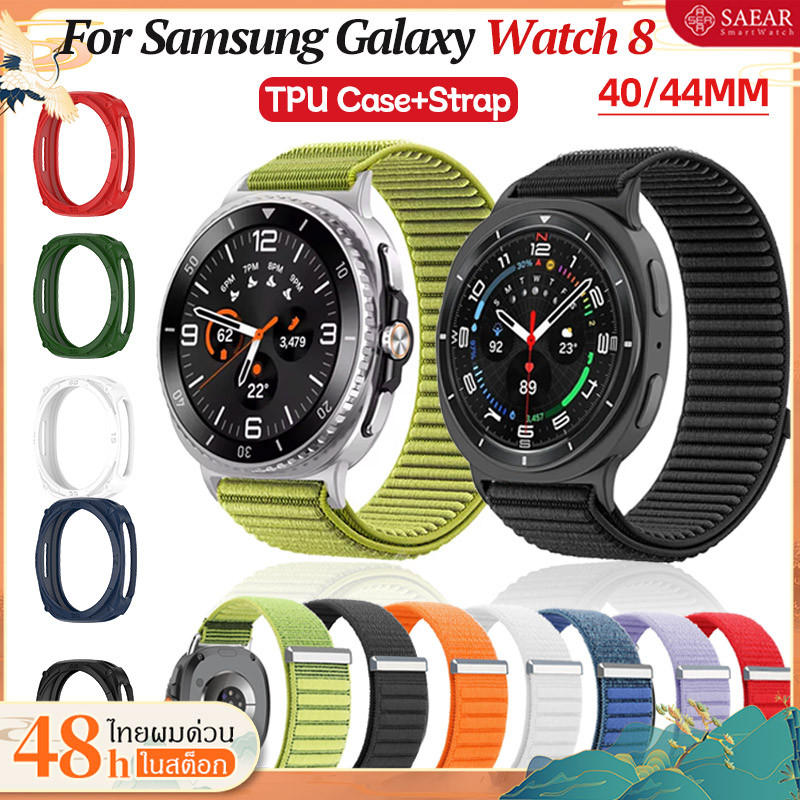 【สาย+เคส】สายไนลอนสำหรับนาฬิกา Samsung Galaxy 8 44 มม. 40 มม. สายแทนกีฬาระบายอากาศ + กรณี TPU รูสำหรับ Galaxy Watch 8