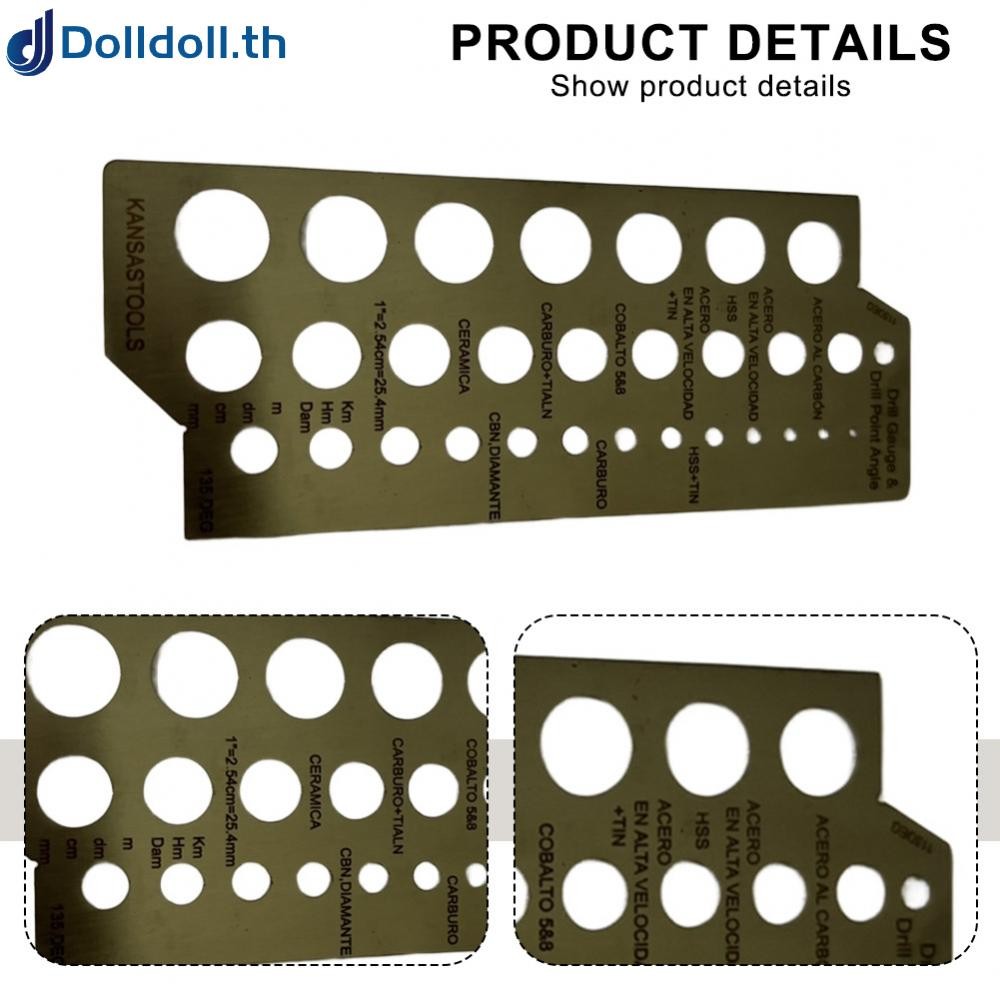 [Dolldoll]Drill Gauge 1/16 To 1/2 Inch 118° Notches 127 X 50 X 1 Mm 135° Notches