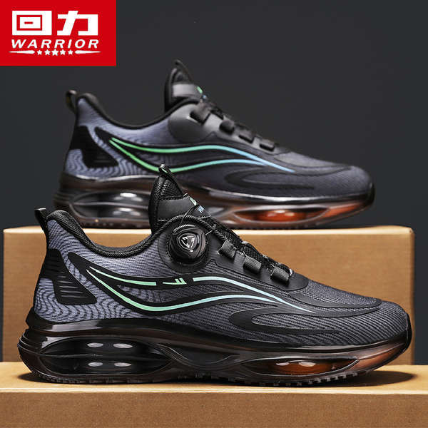 รองเท้าเพิ่มความสูง รองเท้าผ้าใบผู้ชาย nea sport ดึงกลับรองเท้าผู้ชายฤดูร้อนตาข่ายระบายอากาศแบบลำลอง