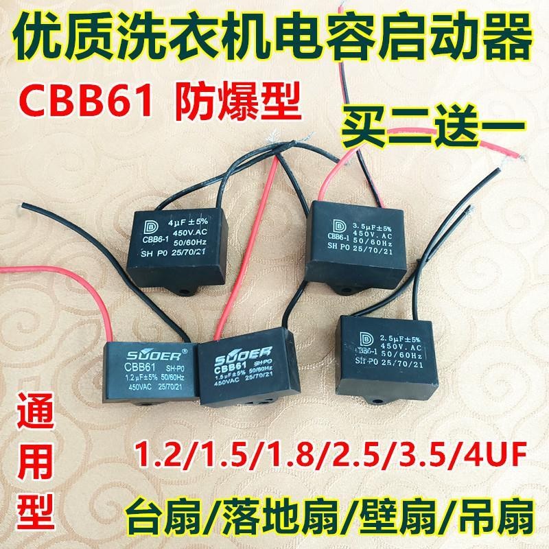 Universal Emmertson Aucma Watson Pioneer Watson Aucer Dasong Dasong Pioneer Watson Aucma