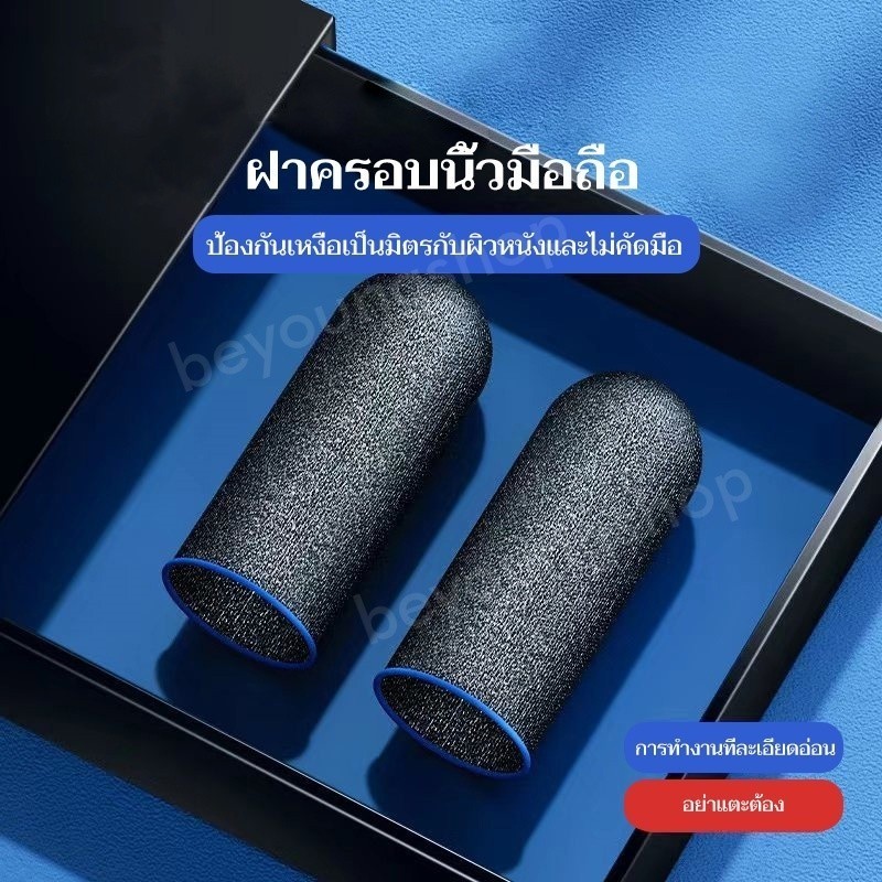 รูปภาพ 7