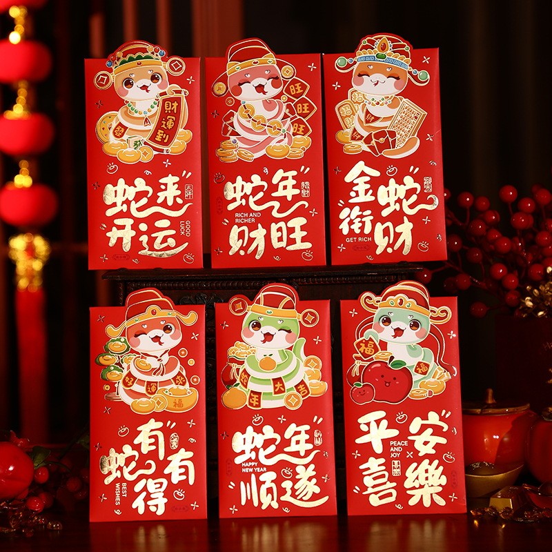 ซองอั่งเปาปีใหม่ลายการ์ตูนปีงูรุ่นใหม่ปี 2025 ลวดลายแนวชาติพันธุ์ Spring Festival Red Angpao