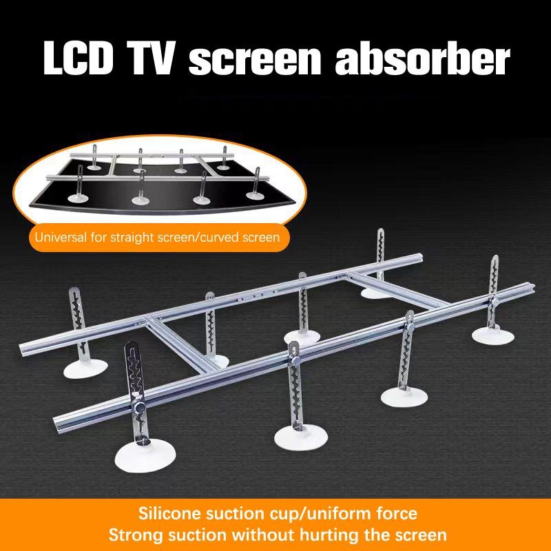 Tar ลบ LCD TV เครื่องมือบํารุงรักษาหน้าจอและเปลี่ยนถ้วยดูดลบหน้าจอ Artifact 32-65 นิ้ว Universal N