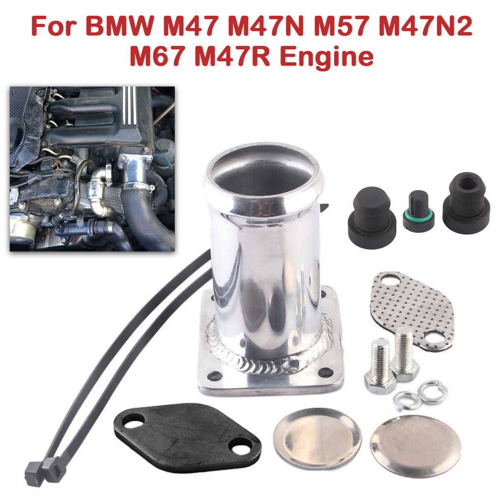 Egr ลบเปล่าชุดเปล่าสําหรับเครื่องยนต์ BMW M47 M47N M57 M47N2 M67 M47R